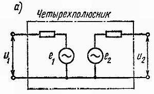 Электроника в вопросах и ответах - _98.jpg