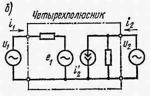 Электроника в вопросах и ответах - _99.jpg