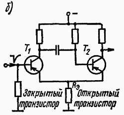 Электроника в вопросах и ответах - _362.jpg