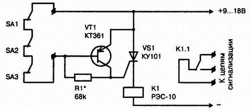 Энциклопедия радиолюбителя - _71.jpg_0