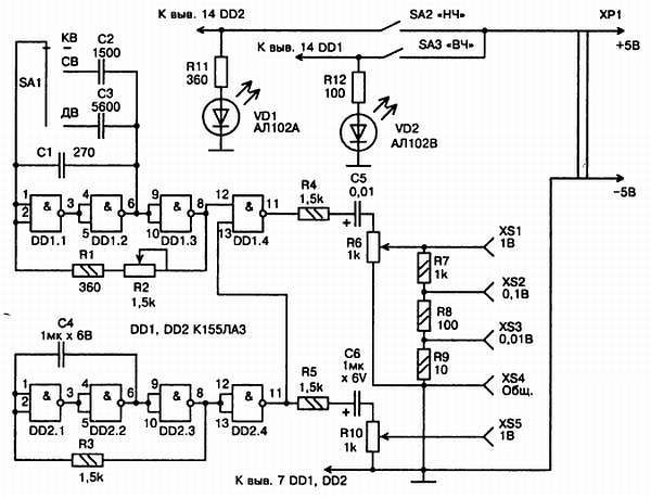 Энциклопедия радиолюбителя - _160.jpg