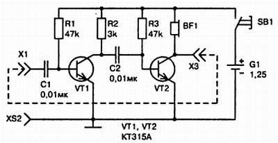 Энциклопедия радиолюбителя - _99.jpg