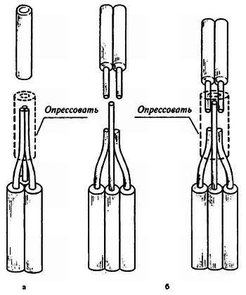 Электричество: просто и безопасно [в вопросах и ответах] - _41.jpg