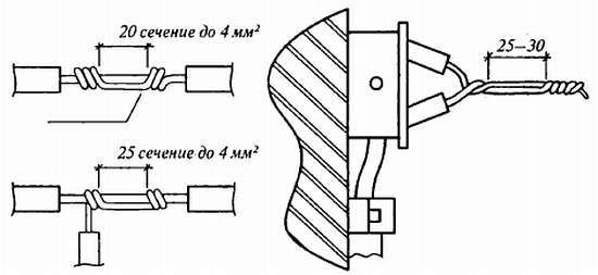 Электричество: просто и безопасно [в вопросах и ответах] - _44.jpg