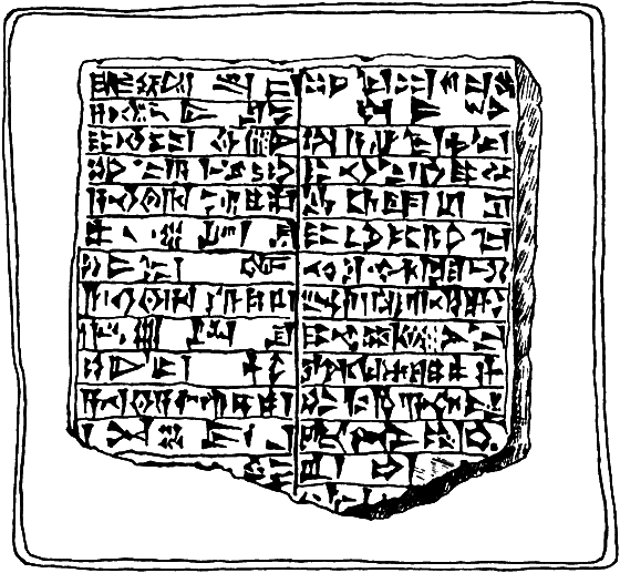 Происхождение Человечества. Серьезная книга с картинками - i_062.png