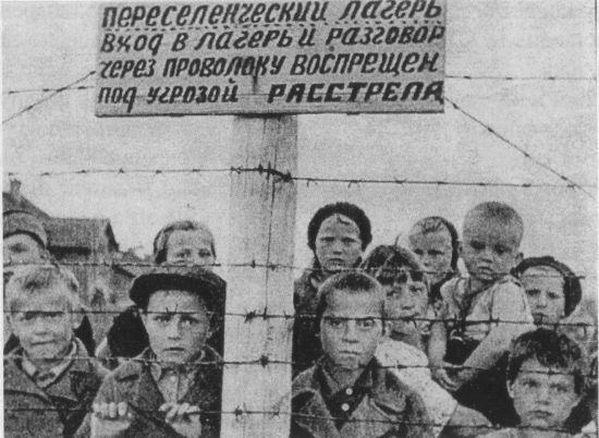 Великая Отечественная война глазами ребенка - i_009.jpg_0
