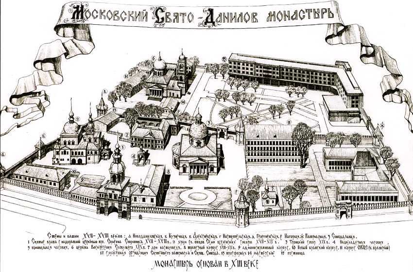 Московский Данилов монастырь - i_002.jpg
