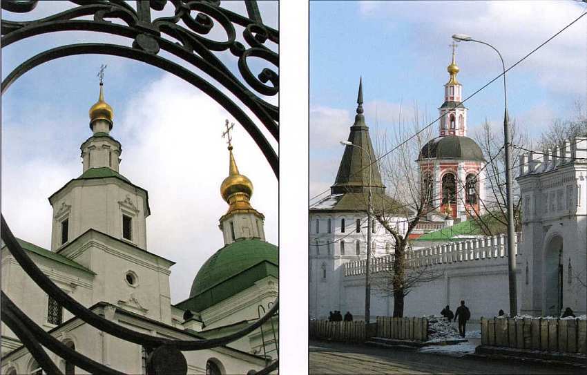 Московский Данилов монастырь - i_016.jpg