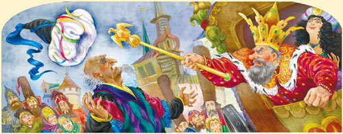 Сказки - i_011.jpg