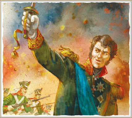 Бородино (сборник) - i_007.jpg