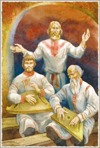 Бородино (сборник) - i_009.jpg