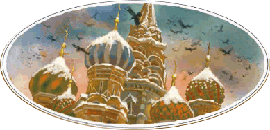 Бородино (сборник) - i_010.png