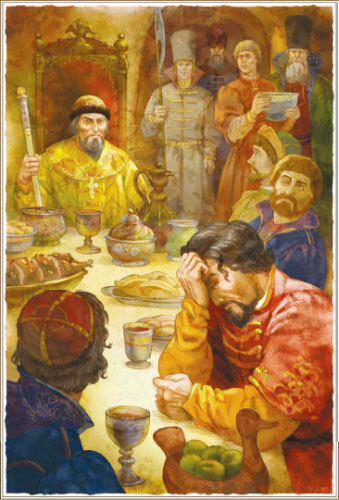 Бородино (сборник) - i_011.jpg