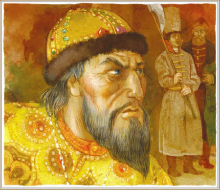 Бородино (сборник) - i_012.jpg