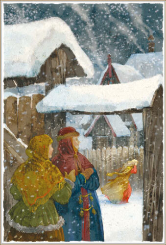 Бородино (сборник) - i_021.jpg