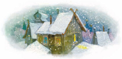 Бородино (сборник) - i_023.jpg