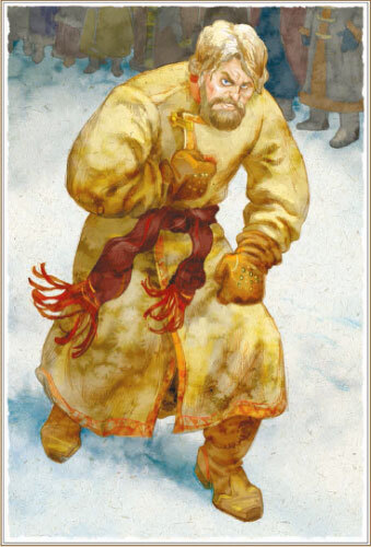 Бородино (сборник) - i_026.jpg