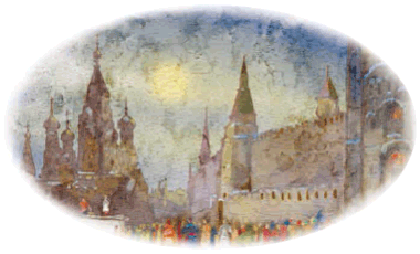 Бородино (сборник) - i_029.png