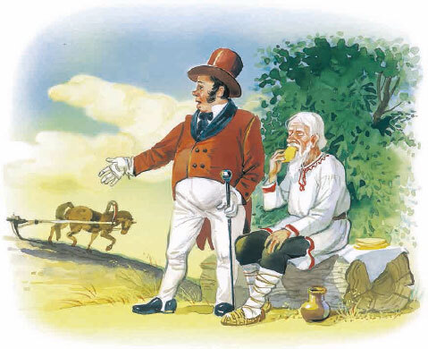 Филипок (сборник) - i_025.jpg