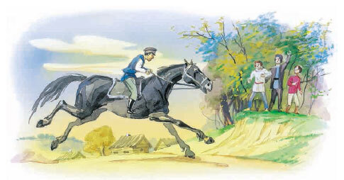 Филипок (сборник) - i_032.jpg