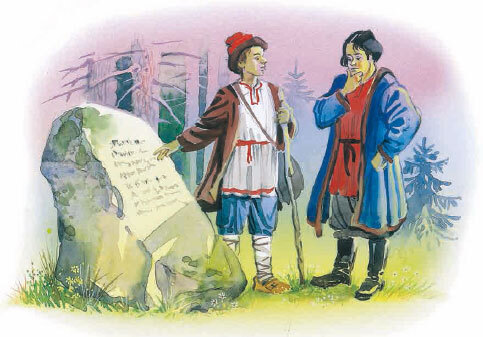 Филипок (сборник) - i_040.jpg