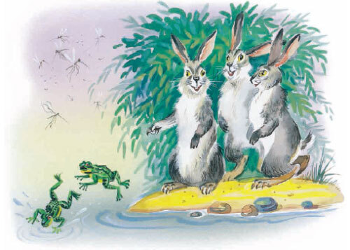 Филипок (сборник) - i_042.jpg