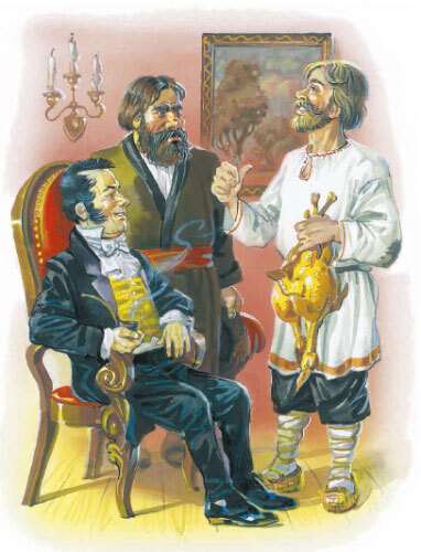 Филипок (сборник) - i_047.jpg