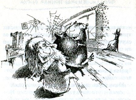 Фредди. Жизнь, полная риска - i_021.jpg