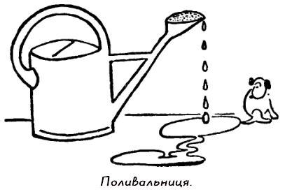 Казки - doc2fb_image_03000024.png