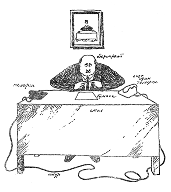 Ради смеха, или Кадидат индустриальных наук - i_003.png