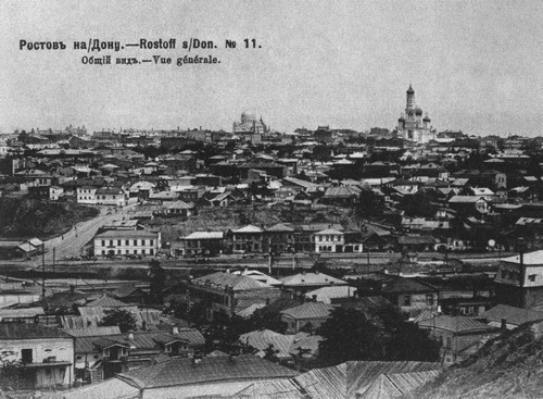 Азеф - i_006.jpg