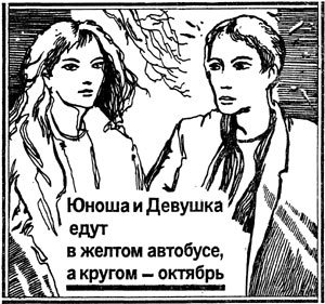 Дубовые дощечки - i_005.jpg