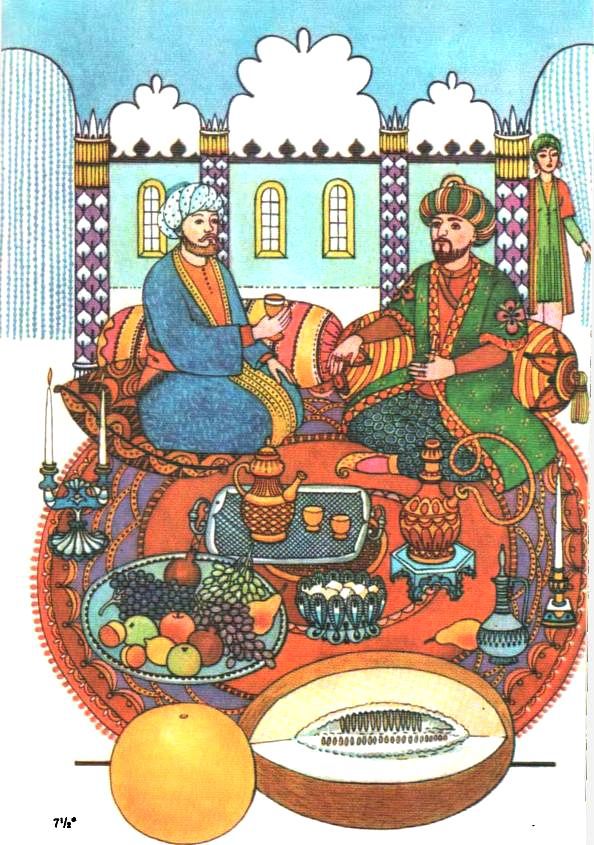 Ключ-трава - i_101.jpg