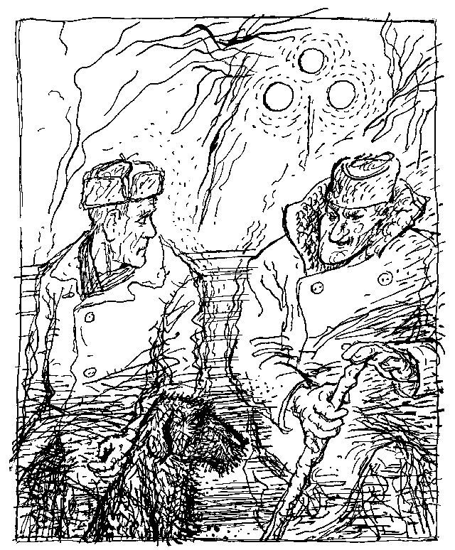 Чужая собака - i_002.jpg