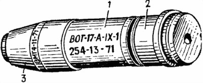 Руководство по 30-мм автоматическому гранатомету на станке (АГС-17) - i_002.jpg