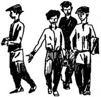 Библиотека мировой литературы для детей, т. 30, кн. 4 - i_018.jpg