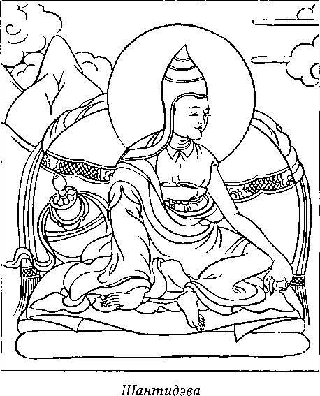 3 пути освобождения - _5.jpg