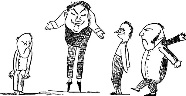 Чистый nonsense (сборник) - _57.png