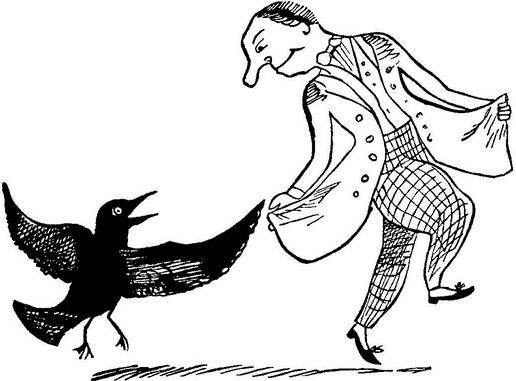 Чистый nonsense (сборник) - _78.png