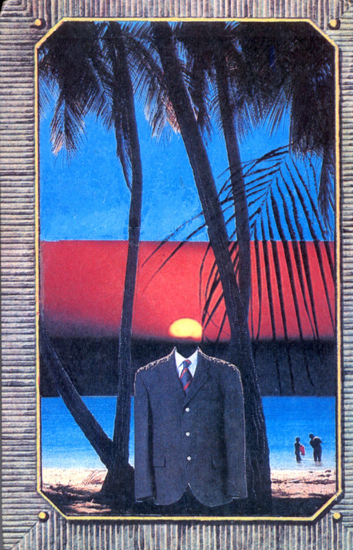 Конец здравого смысла (сборник) - i_001.jpg