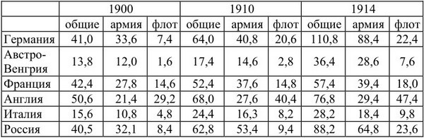 De Aenigmate / О Тайне - i_001.jpg