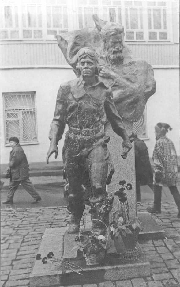 Эпилог - image28.jpg