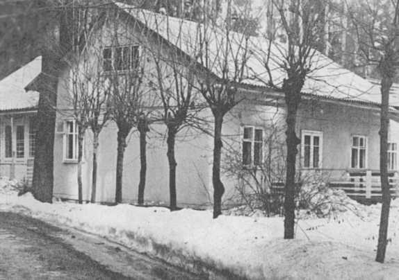 Эпилог - image30.jpg