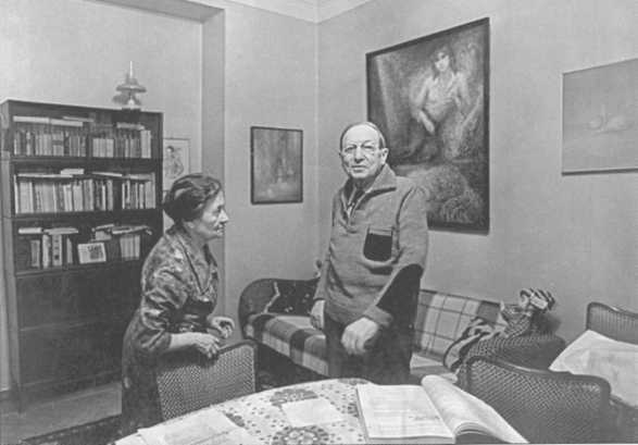 Эпилог - image32.jpg