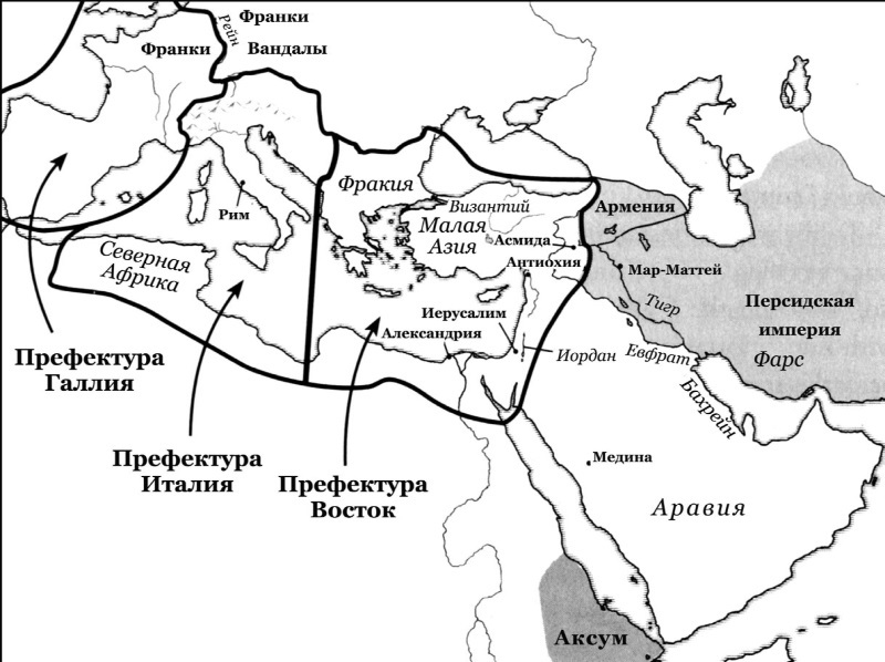 История Средневекового мира. От Константина до первых Крестовых походов - i_008.jpg