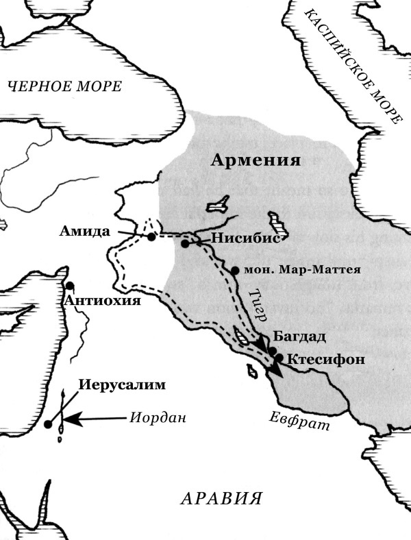 История Средневекового мира. От Константина до первых Крестовых походов - i_010.jpg