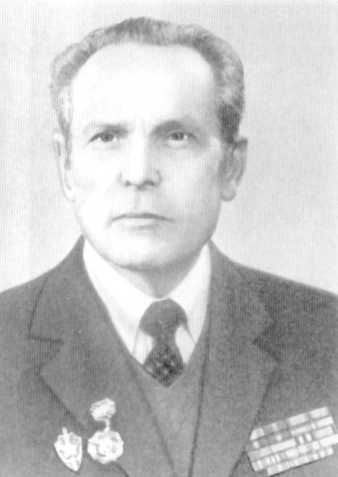 Очерки истории российской внешней разведки. Том 5 - image50.jpg