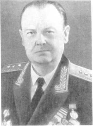 Очерки истории российской внешней разведки. Том 5 - image54.jpg