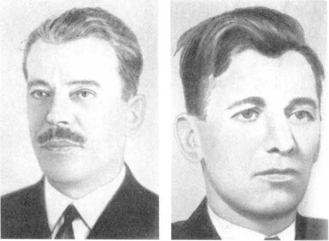 Очерки истории российской внешней разведки. Том 5 - image57.jpg