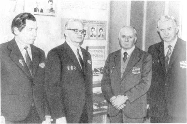 Очерки истории российской внешней разведки. Том 5 - image58.jpg